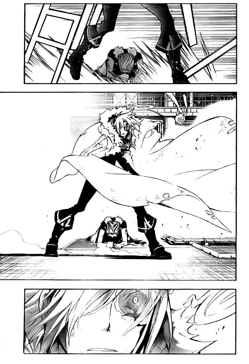Read D.Gray-Man (ES) Manga Online