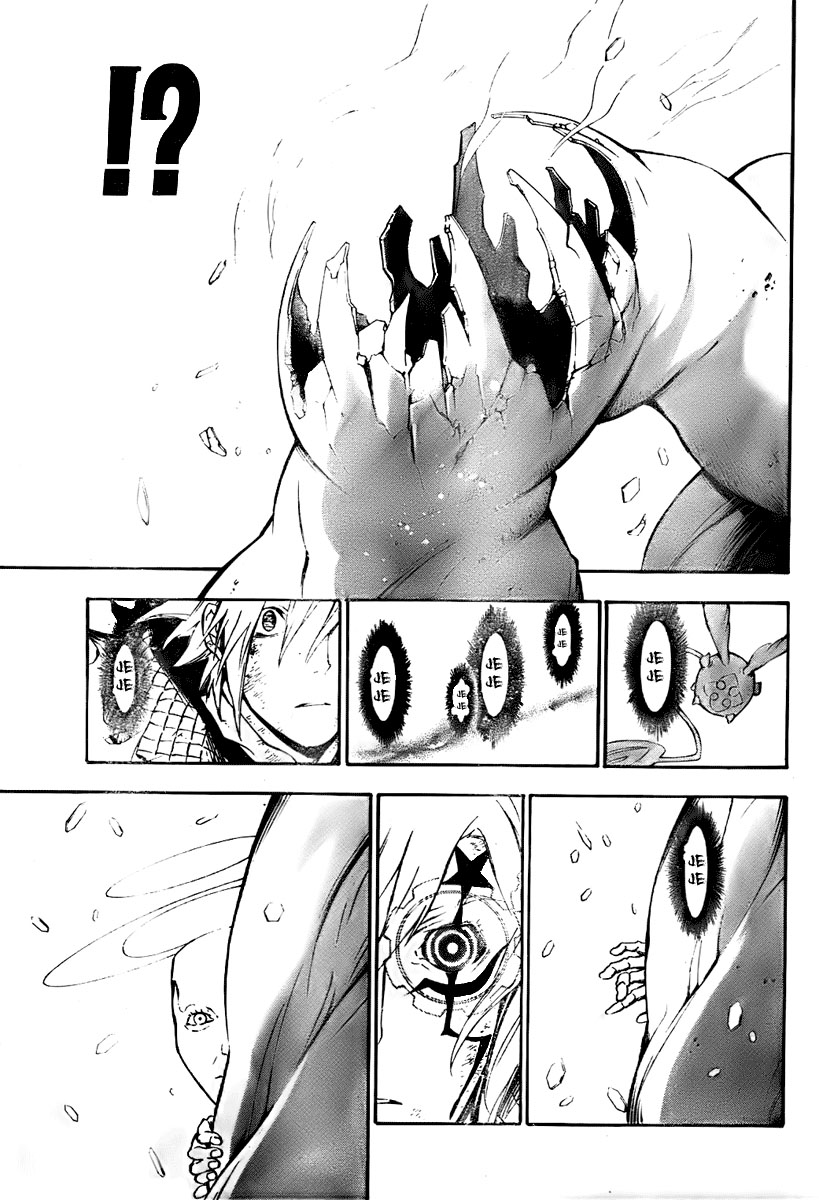 Read D.Gray-Man (ES) Manga Online