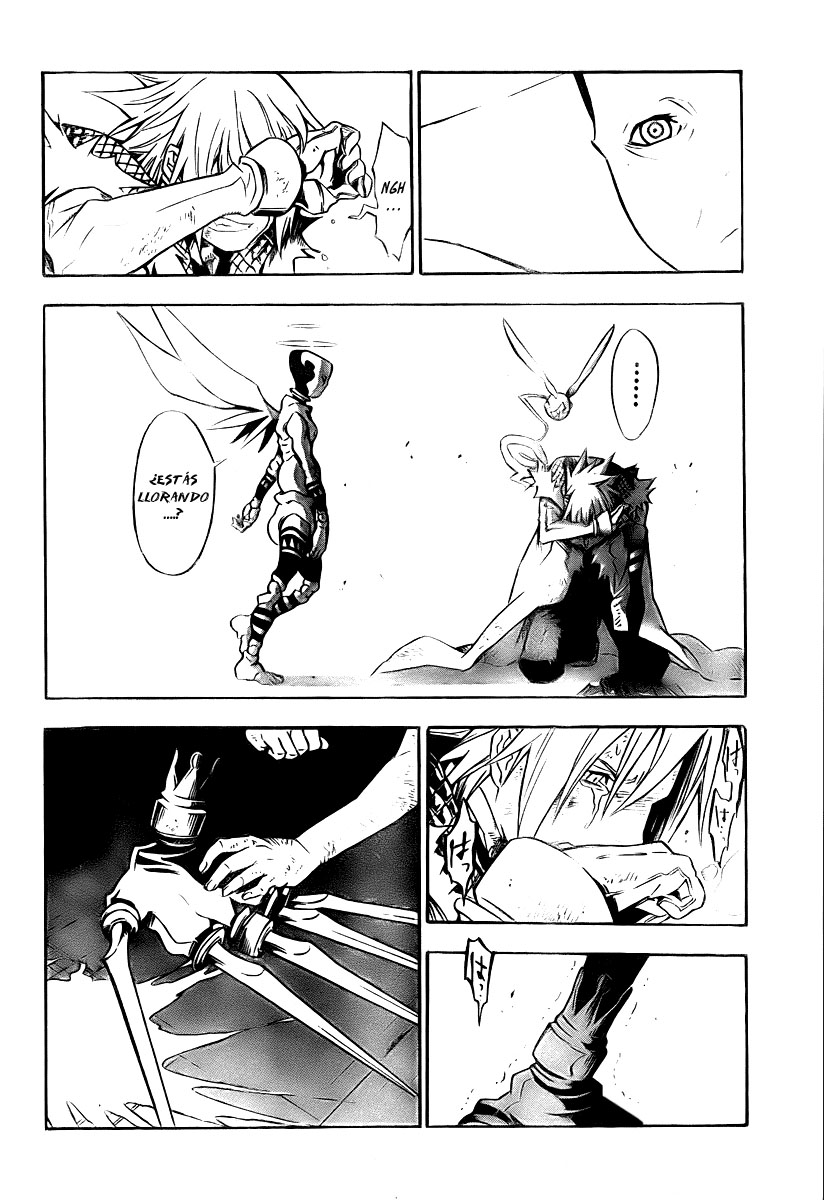 Read D.Gray-Man (ES) Manga Online