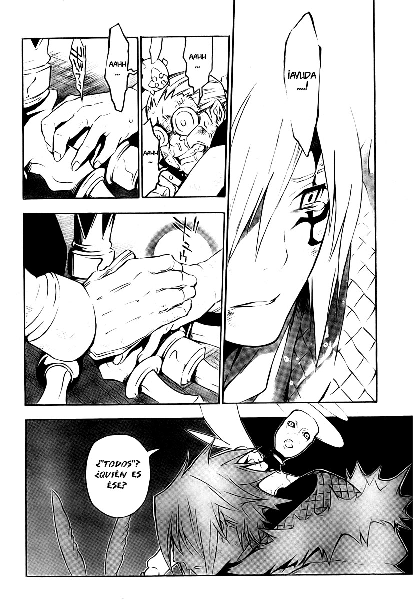 Read D.Gray-Man (ES) Manga Online