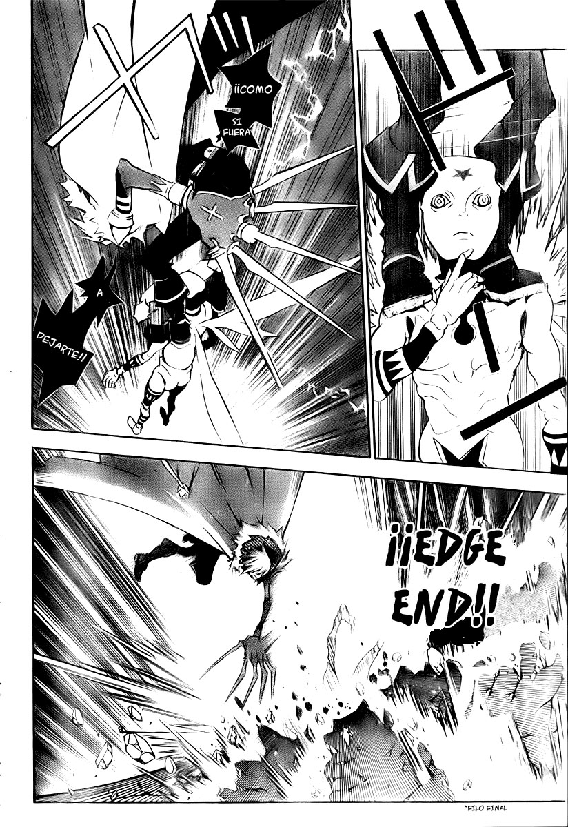 Read D.Gray-Man (ES) Manga Online