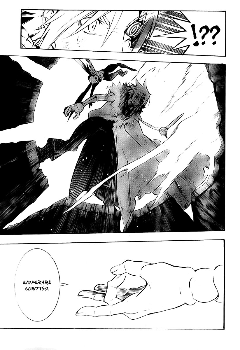 Read D.Gray-Man (ES) Manga Online