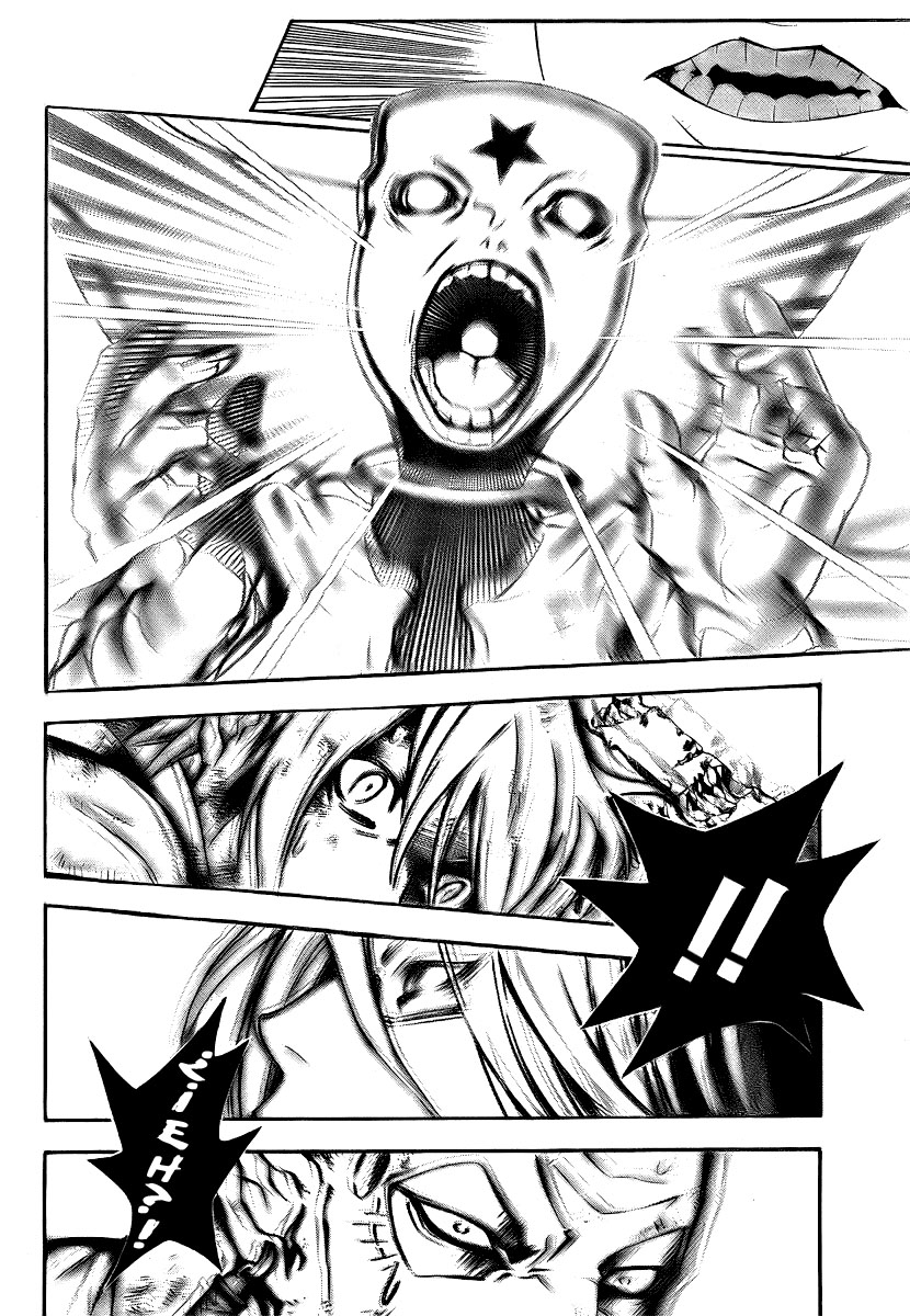 Read D.Gray-Man (ES) Manga Online