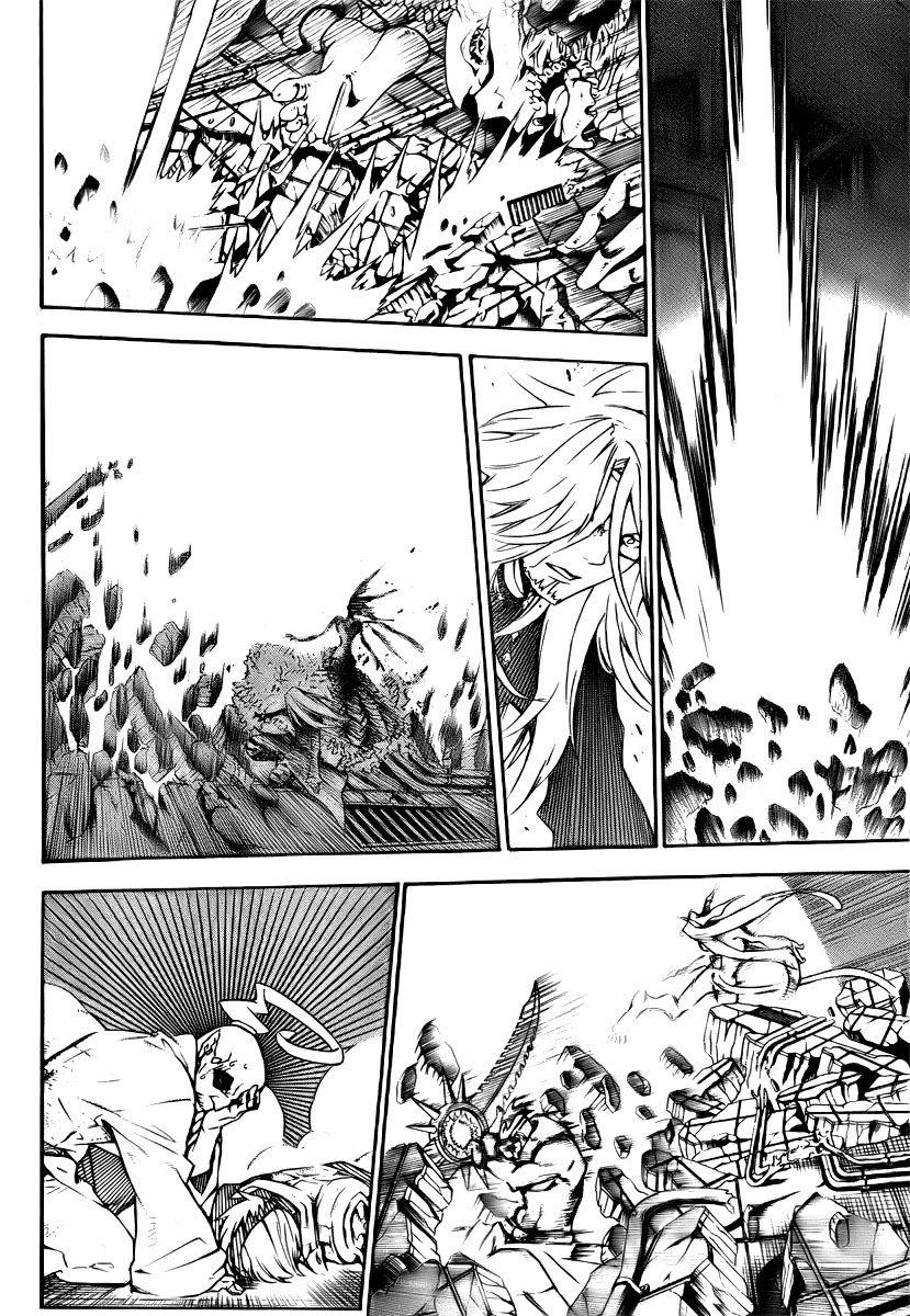 Read D.Gray-Man (ES) Manga Online