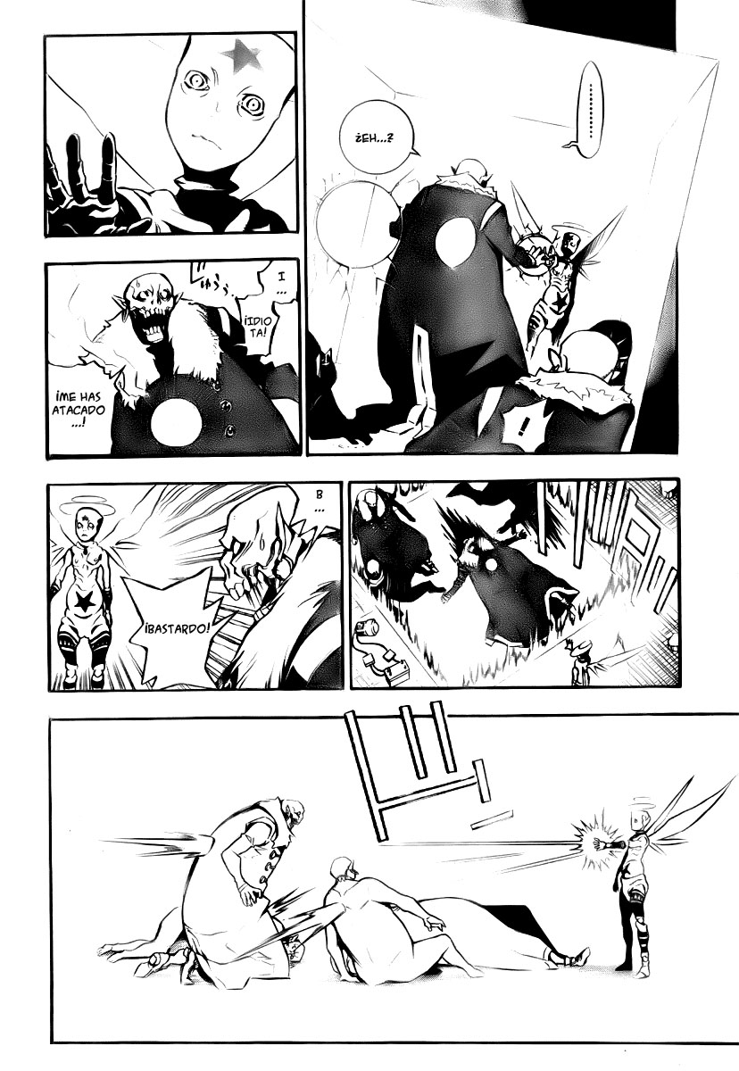 Read D.Gray-Man (ES) Manga Online