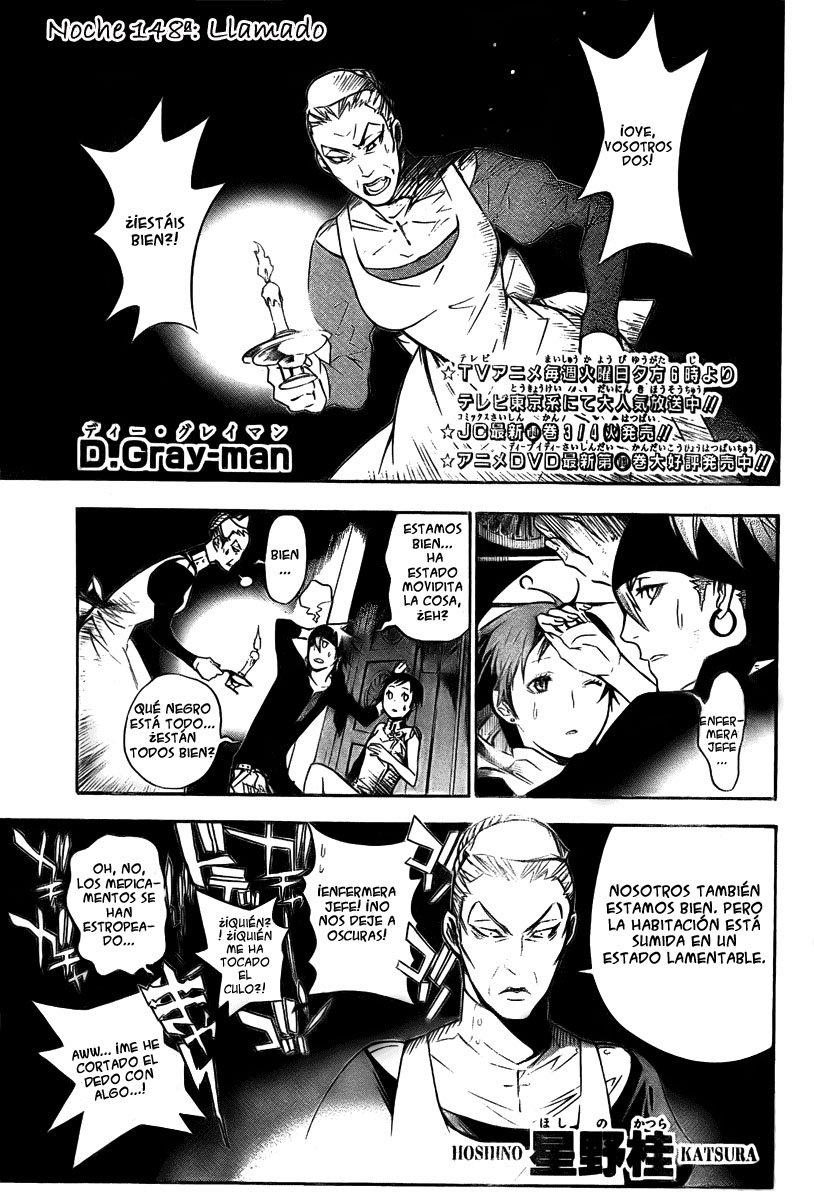 Read D.Gray-Man (ES) Manga Online