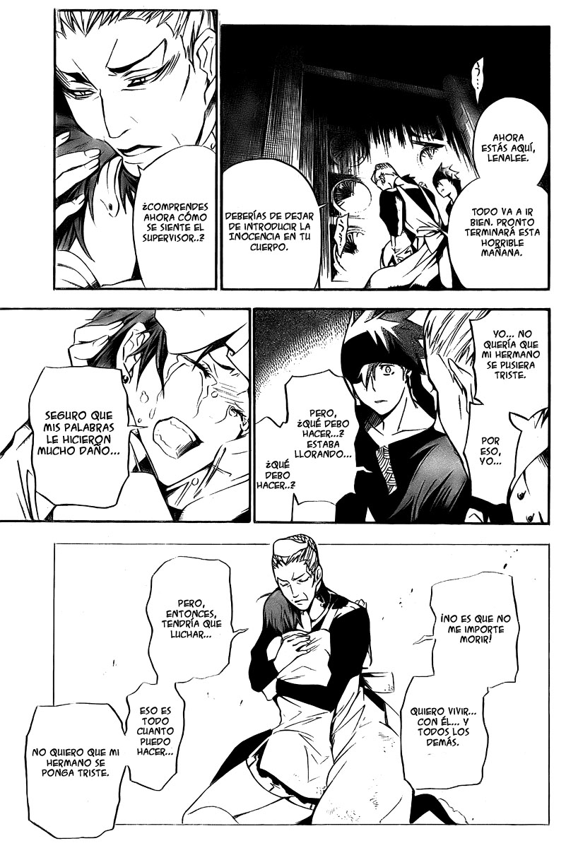 Read D.Gray-Man (ES) Manga Online