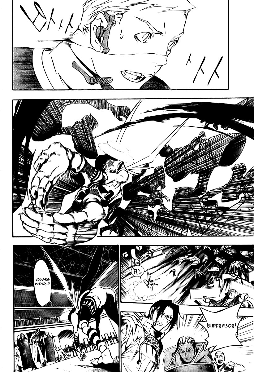 Read D.Gray-Man (ES) Manga Online
