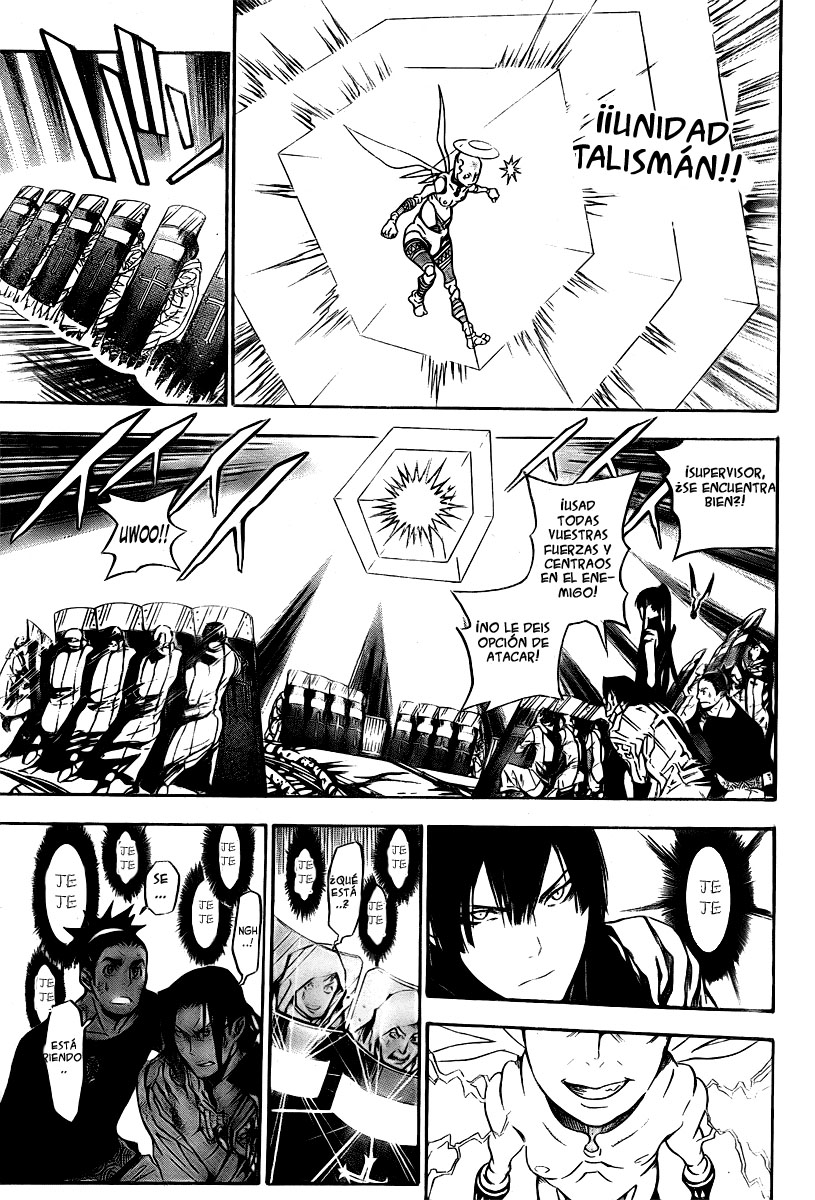 Read D.Gray-Man (ES) Manga Online