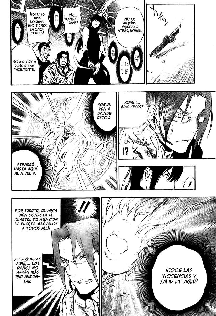 Read D.Gray-Man (ES) Manga Online