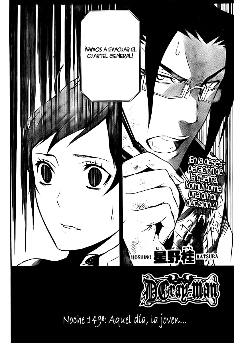 Read D.Gray-Man (ES) Manga Online
