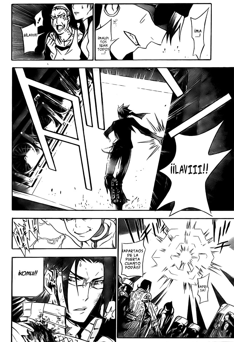 Read D.Gray-Man (ES) Manga Online