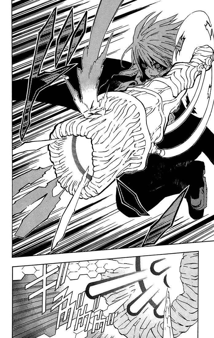 Read D.Gray-Man (ES) Manga Online