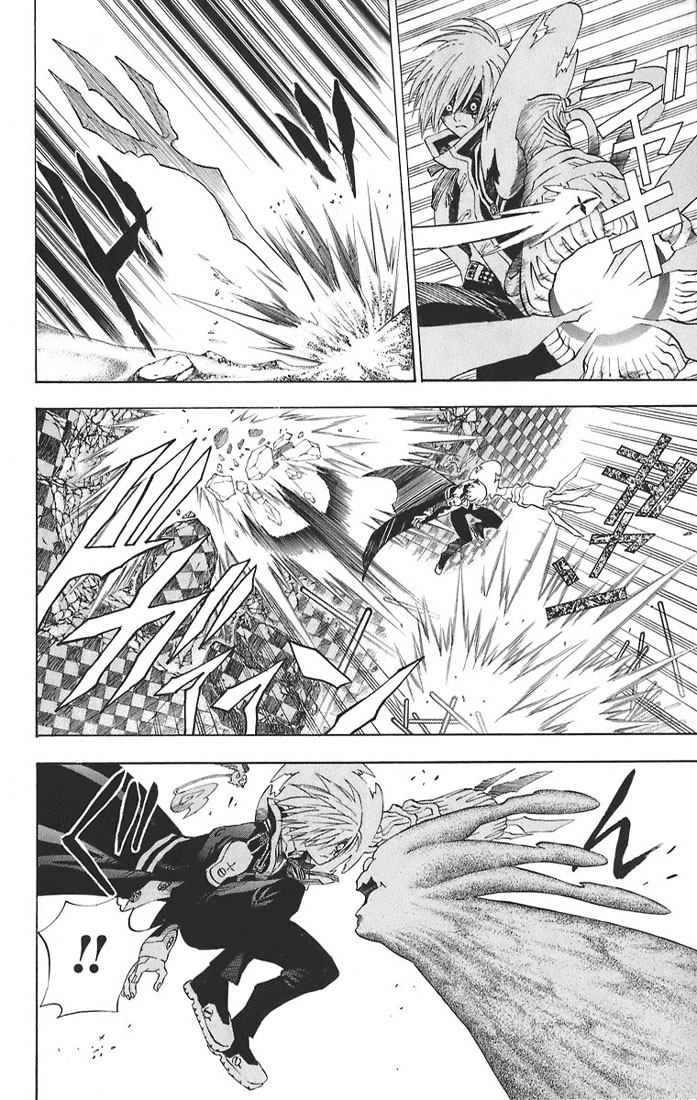 Read D.Gray-Man (ES) Manga Online