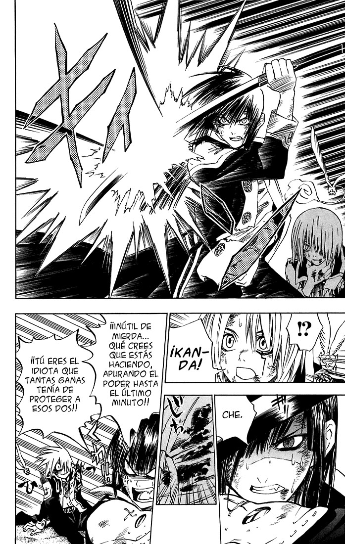 Read D.Gray-Man (ES) Manga Online