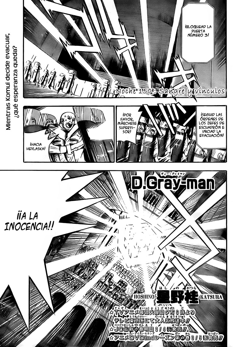 Read D.Gray-Man (ES) Manga Online