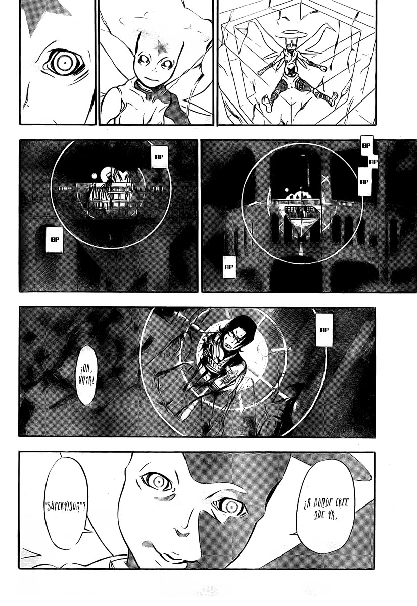 Read D.Gray-Man (ES) Manga Online