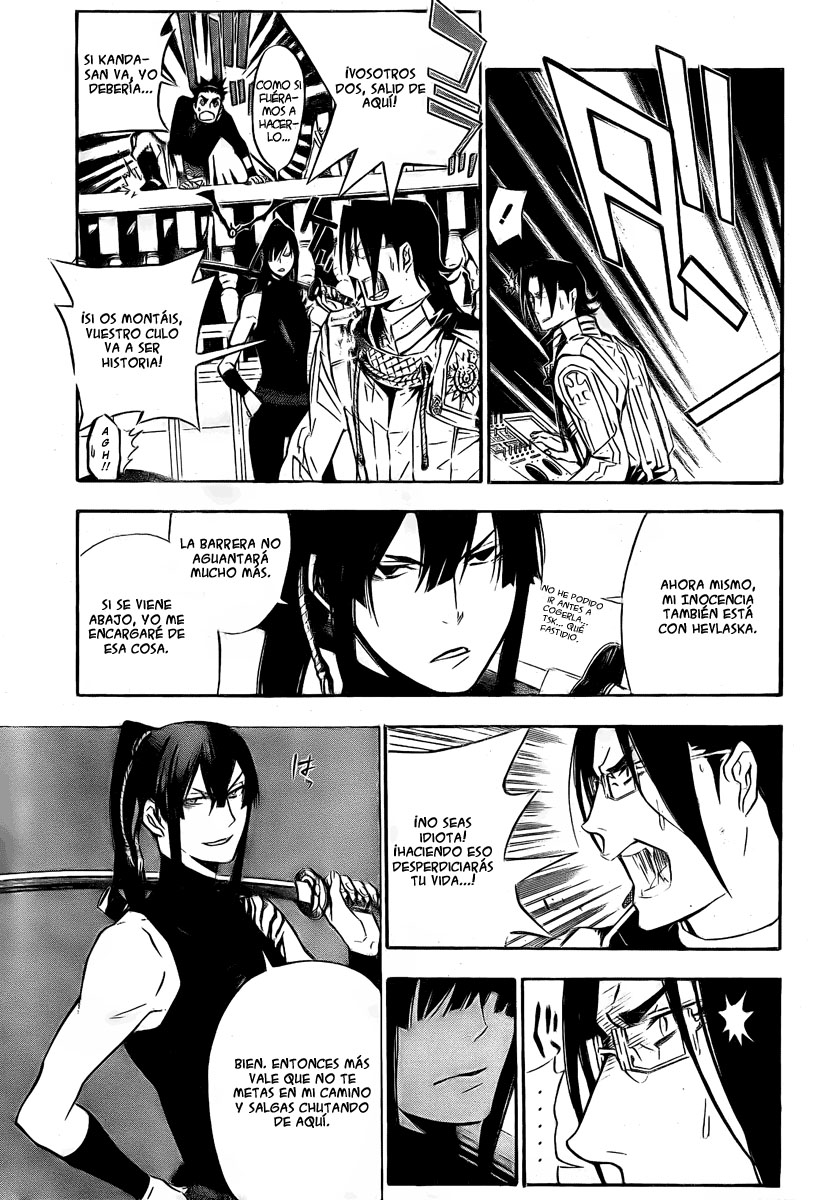 Read D.Gray-Man (ES) Manga Online