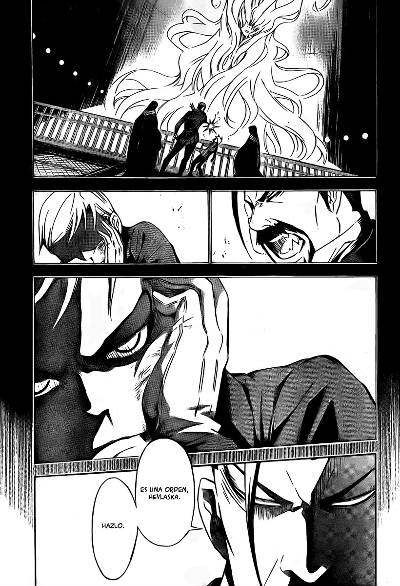 Read D.Gray-Man (ES) Manga Online