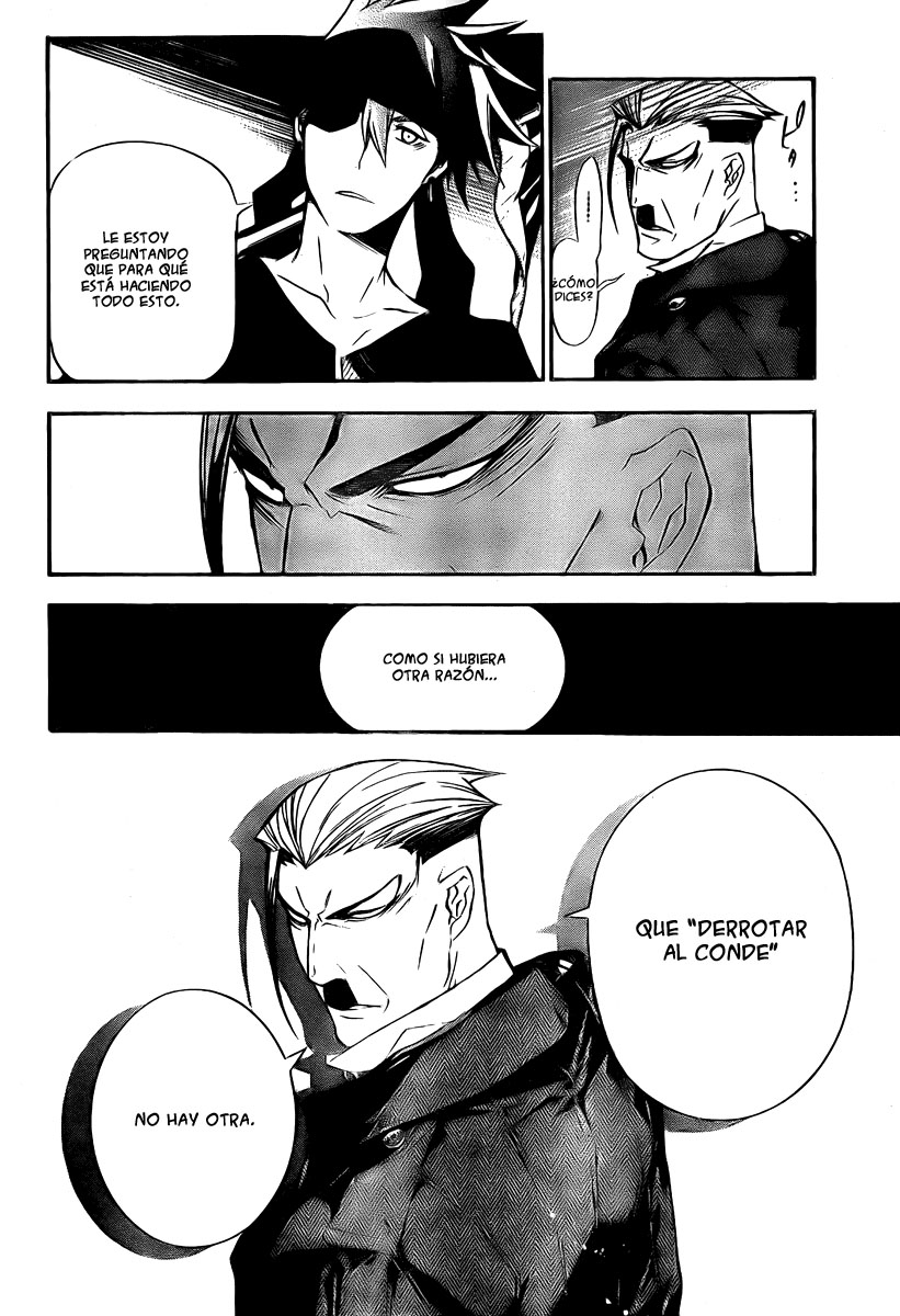 Read D.Gray-Man (ES) Manga Online