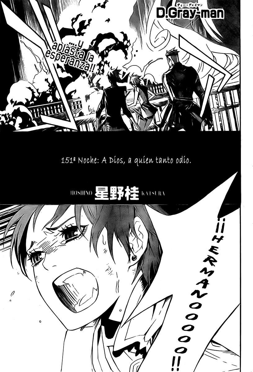 Read D.Gray-Man (ES) Manga Online