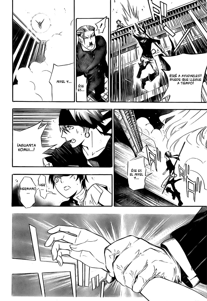 Read D.Gray-Man (ES) Manga Online