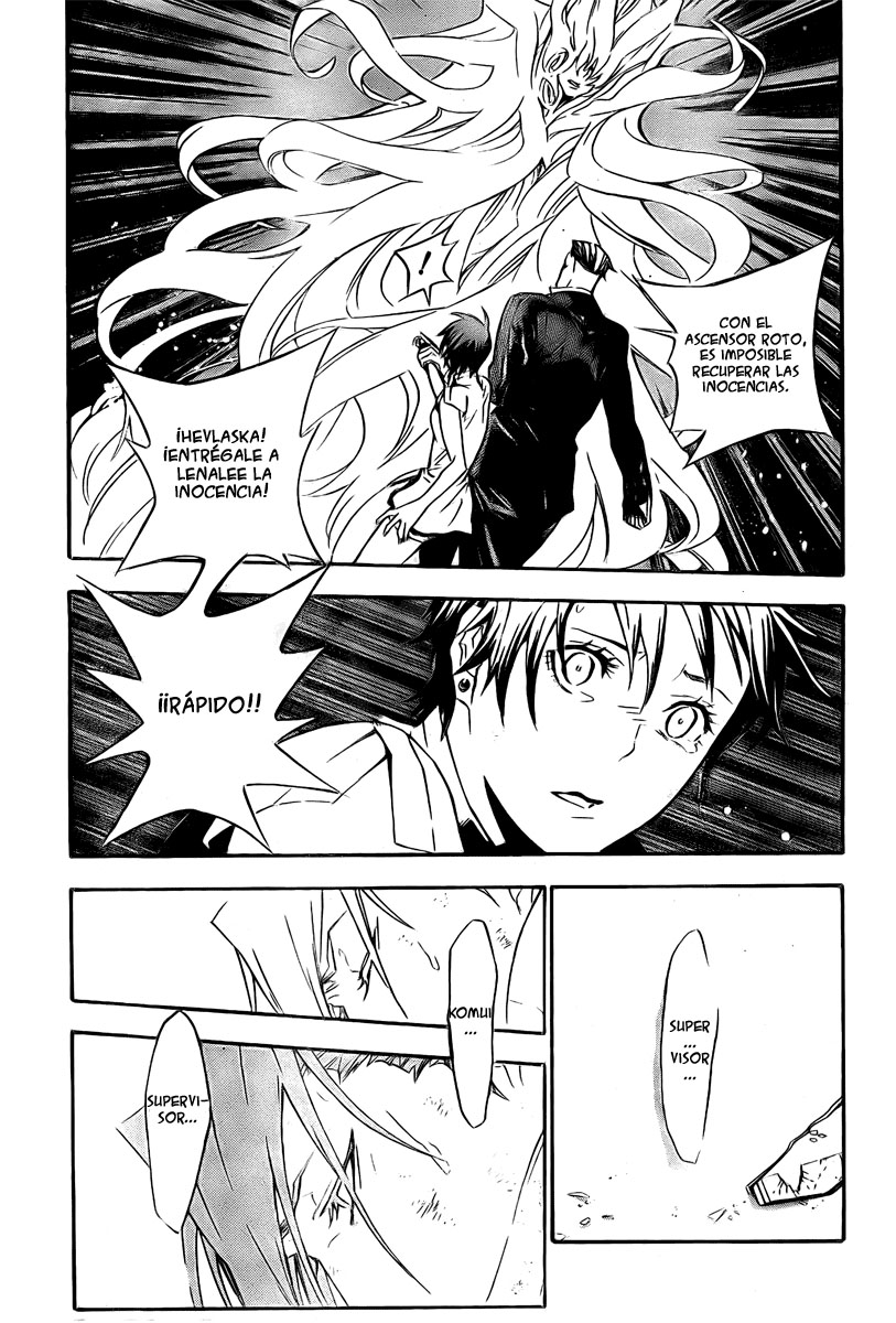 Read D.Gray-Man (ES) Manga Online