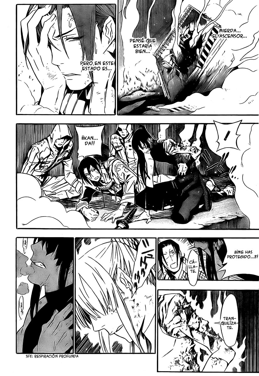 Read D.Gray-Man (ES) Manga Online