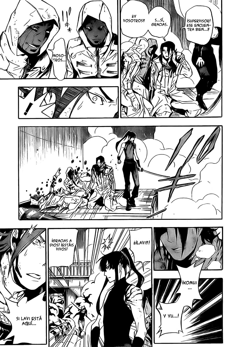 Read D.Gray-Man (ES) Manga Online