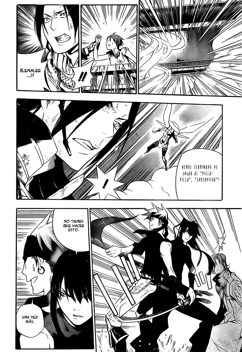 Read D.Gray-Man (ES) Manga Online