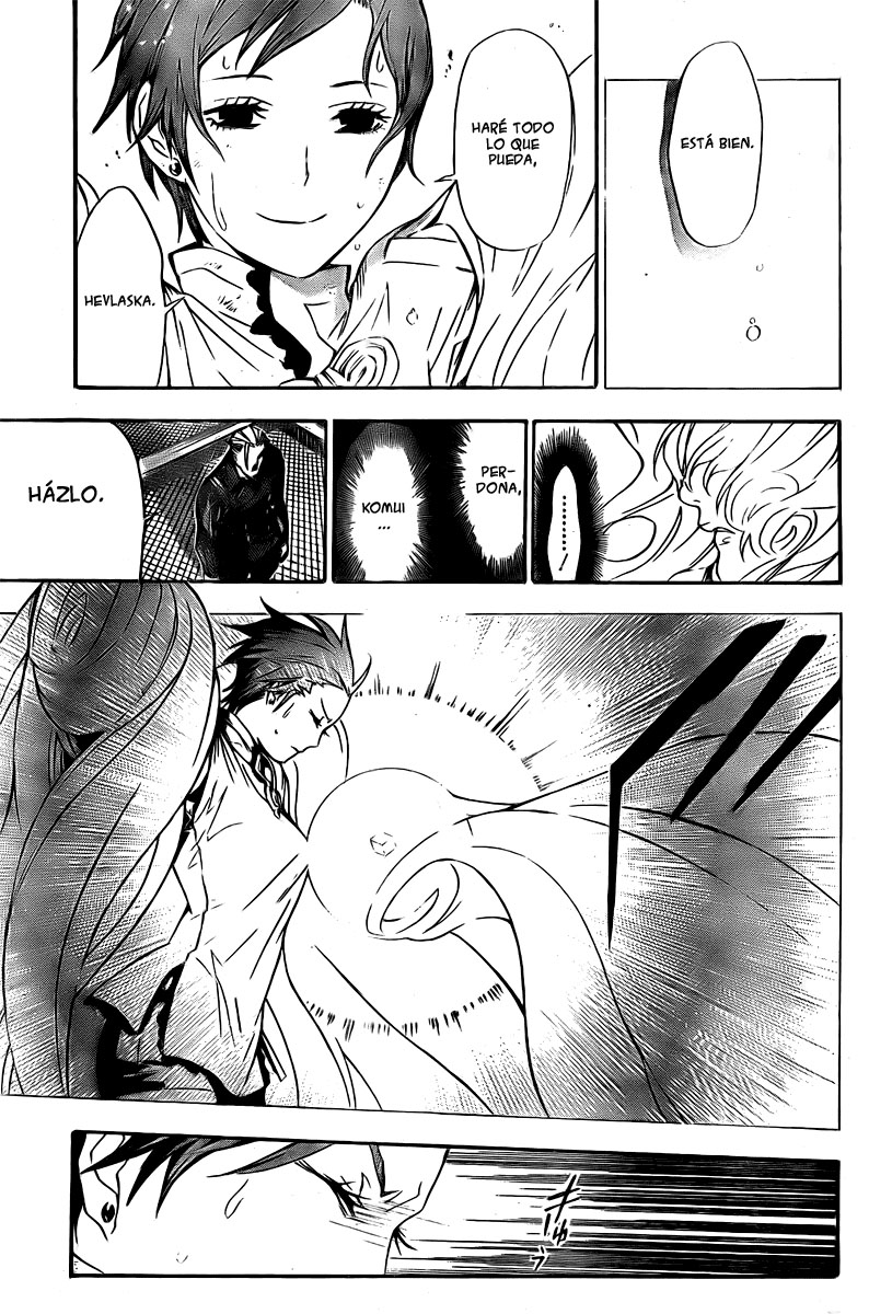 Read D.Gray-Man (ES) Manga Online