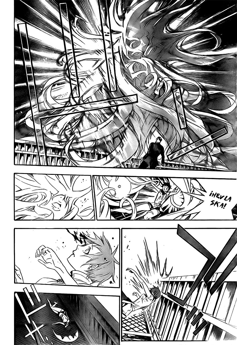 Read D.Gray-Man (ES) Manga Online