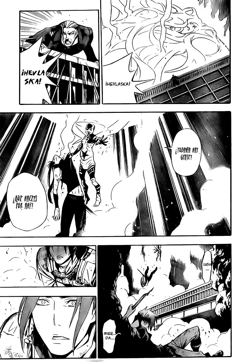 Read D.Gray-Man (ES) Manga Online