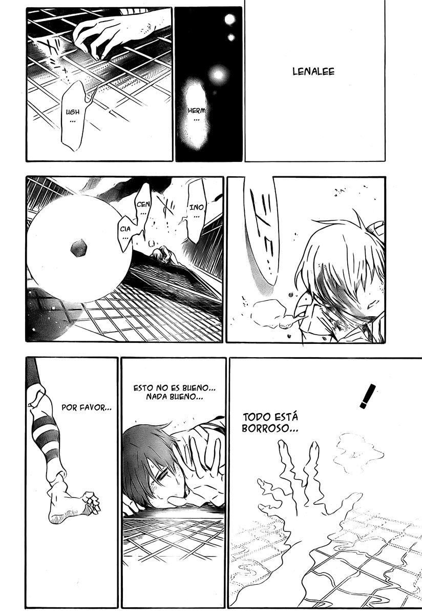 Read D.Gray-Man (ES) Manga Online