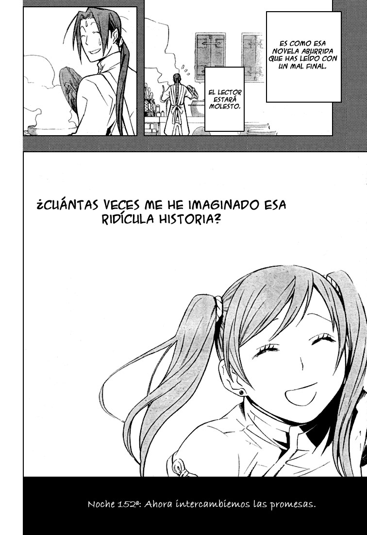 Read D.Gray-Man (ES) Manga Online