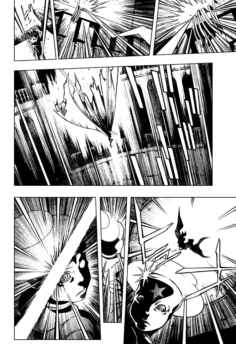 Read D.Gray-Man (ES) Manga Online