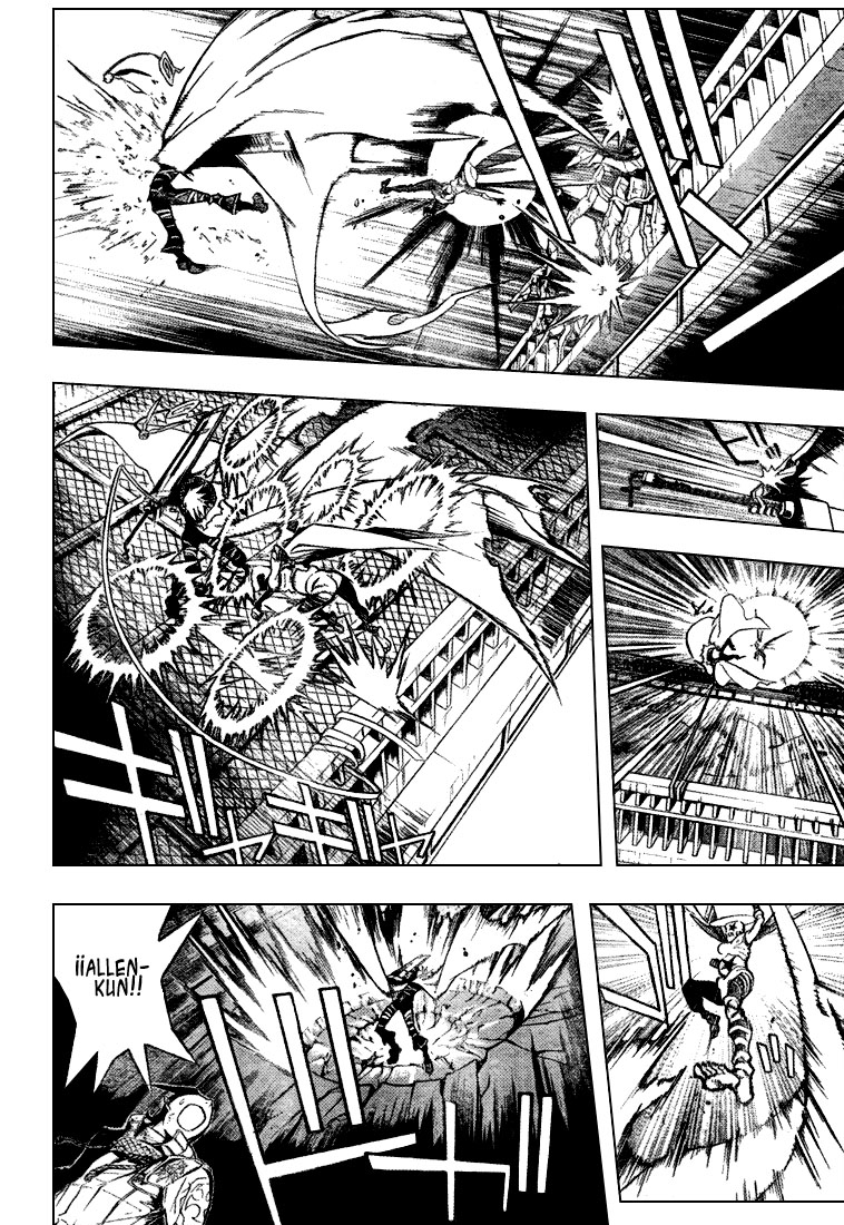 Read D.Gray-Man (ES) Manga Online