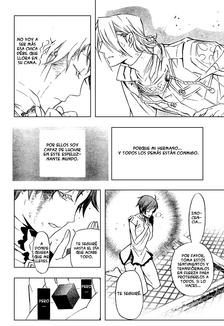 Read D.Gray-Man (ES) Manga Online