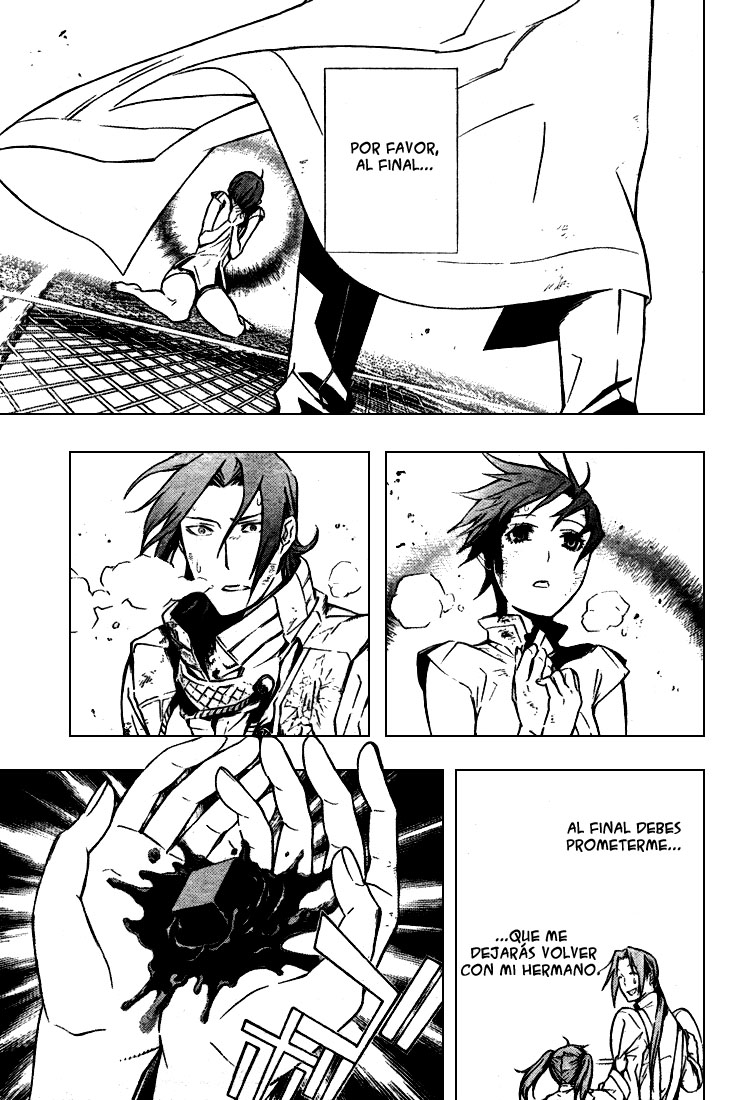 Read D.Gray-Man (ES) Manga Online