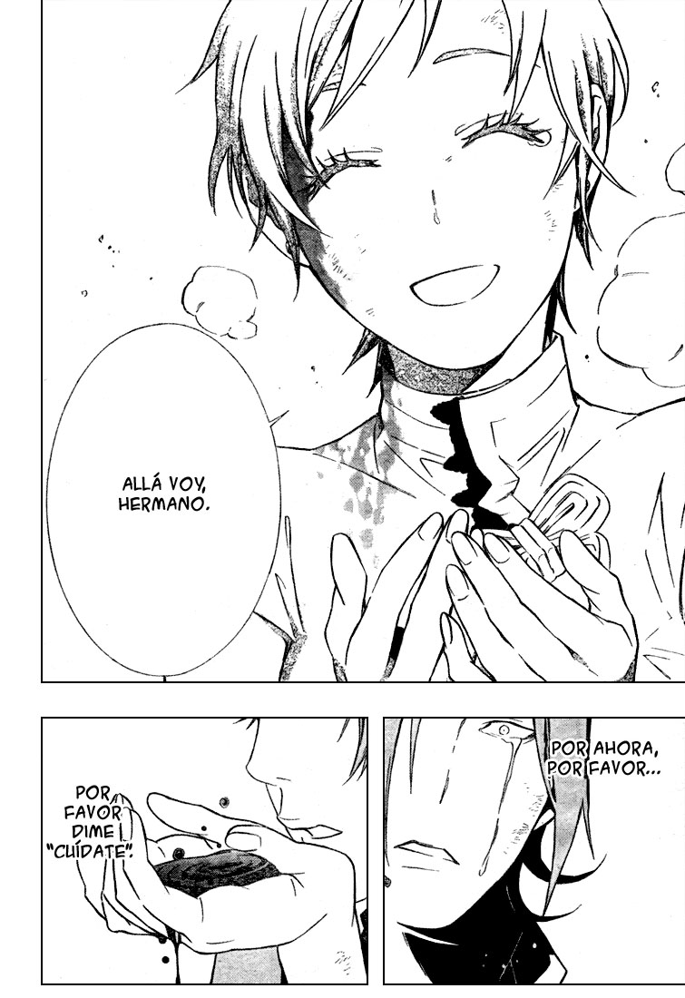Read D.Gray-Man (ES) Manga Online