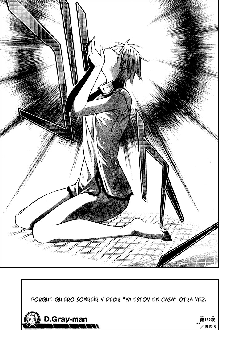 Read D.Gray-Man (ES) Manga Online