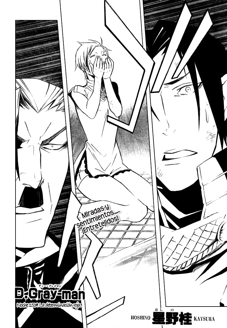 Read D.Gray-Man (ES) Manga Online