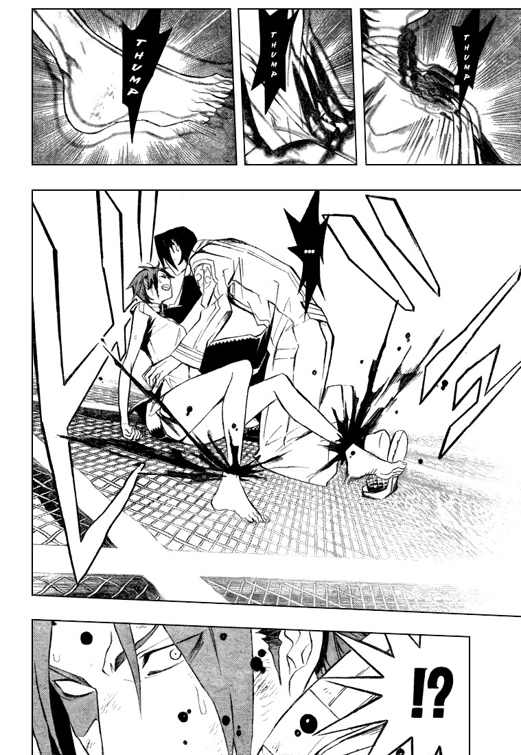 Read D.Gray-Man (ES) Manga Online