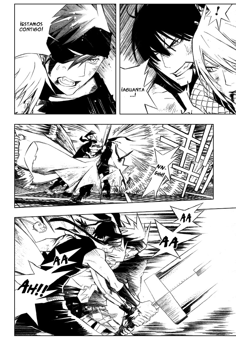 Read D.Gray-Man (ES) Manga Online