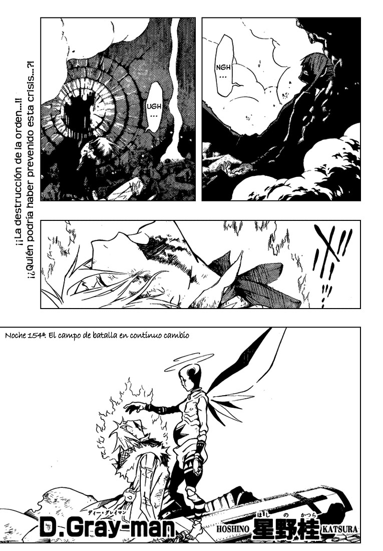 Read D.Gray-Man (ES) Manga Online