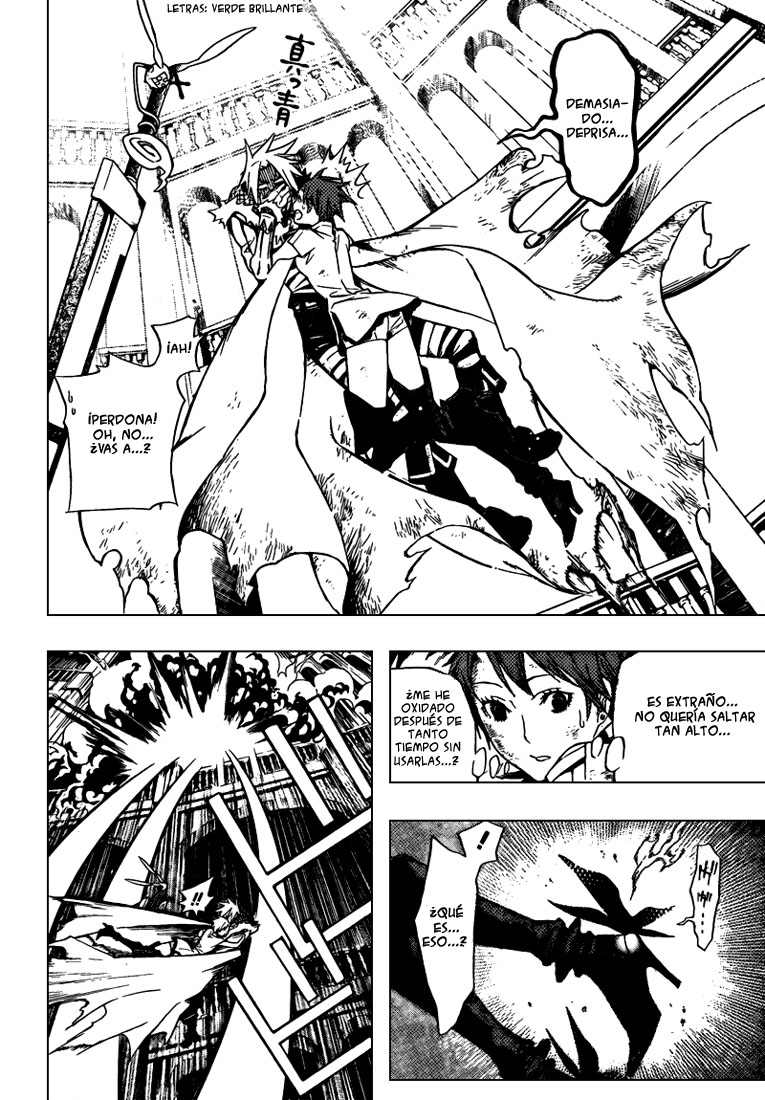 Read D.Gray-Man (ES) Manga Online