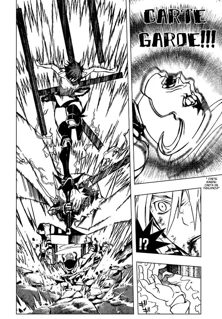 Read D.Gray-Man (ES) Manga Online