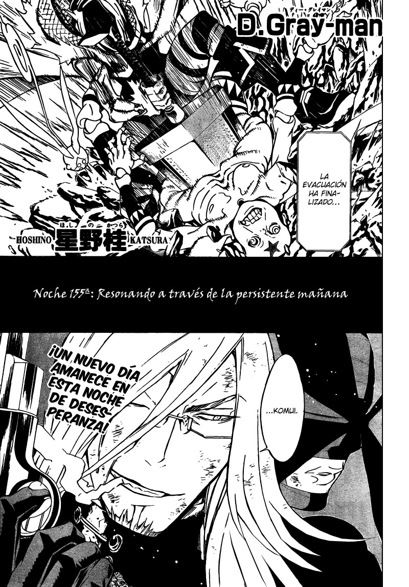 Read D.Gray-Man (ES) Manga Online