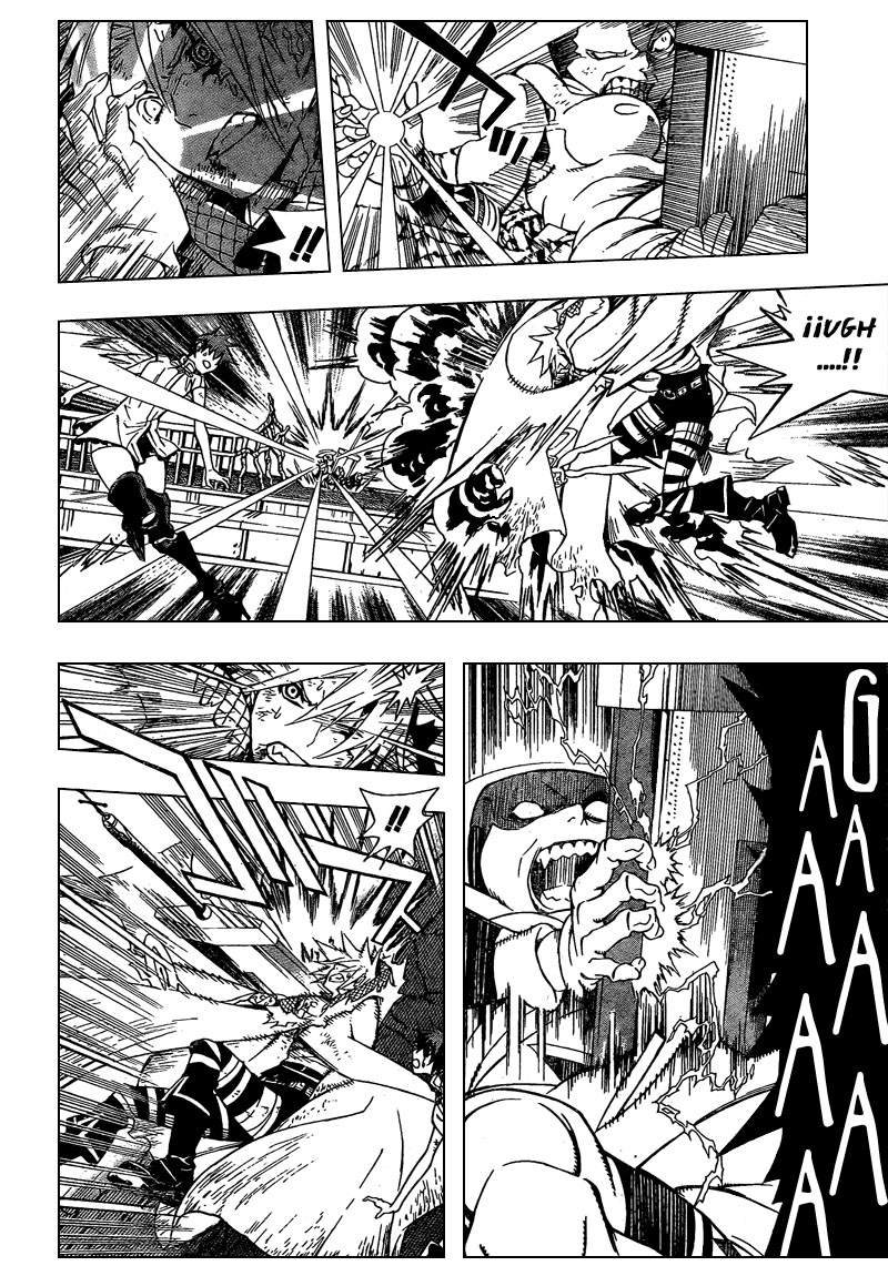 Read D.Gray-Man (ES) Manga Online
