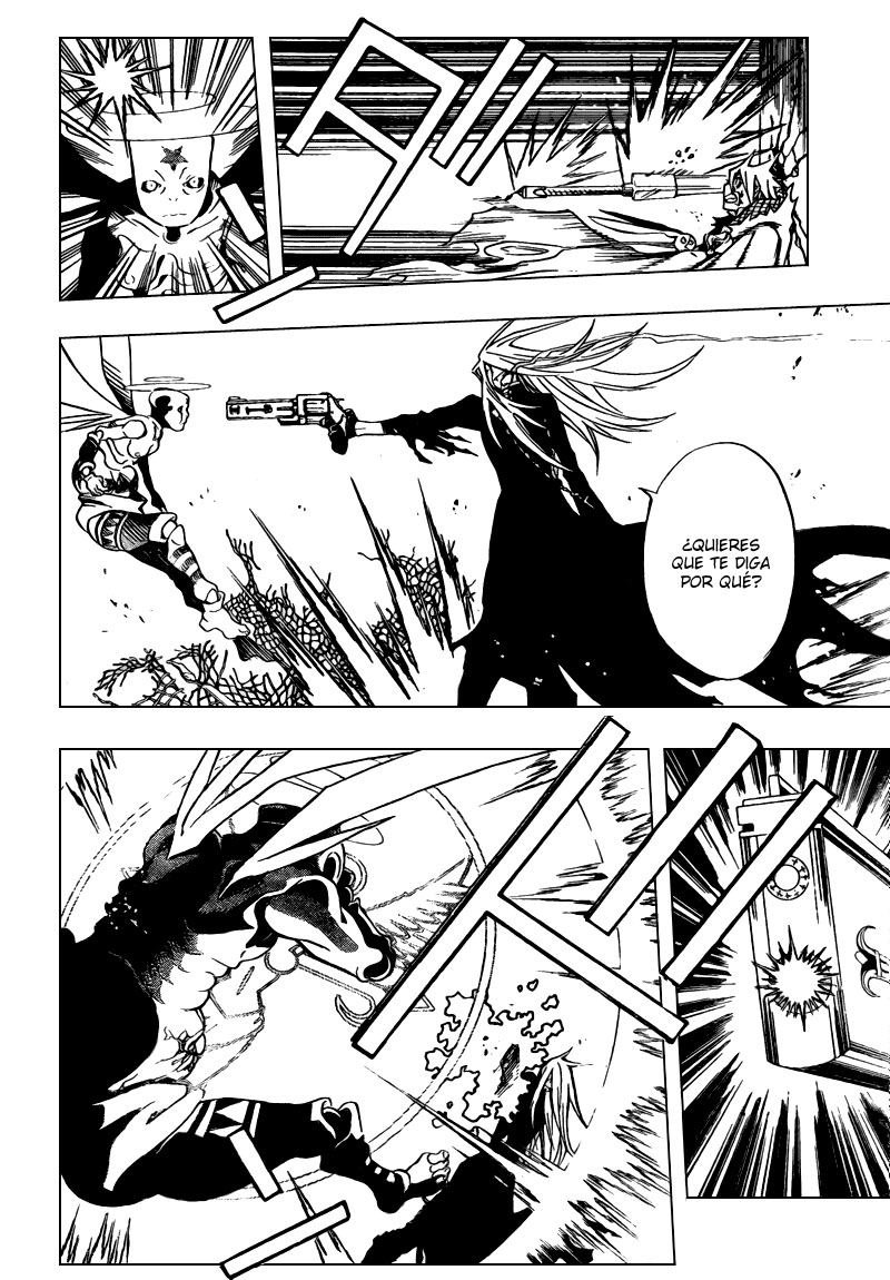 Read D.Gray-Man (ES) Manga Online